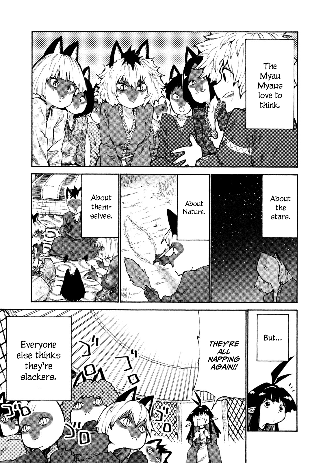 Mazumeshi Elf to Yuboku gurashi Chapter 31 9